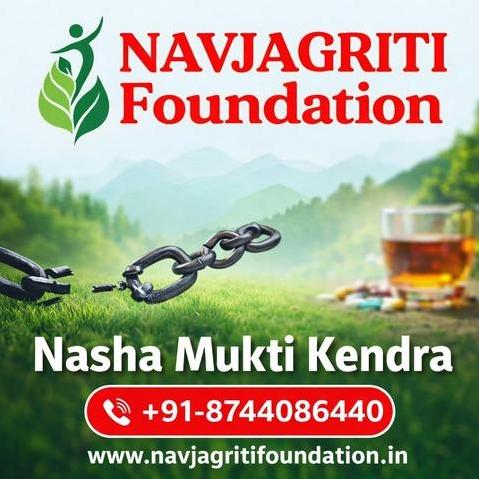 navjagritifoundation
