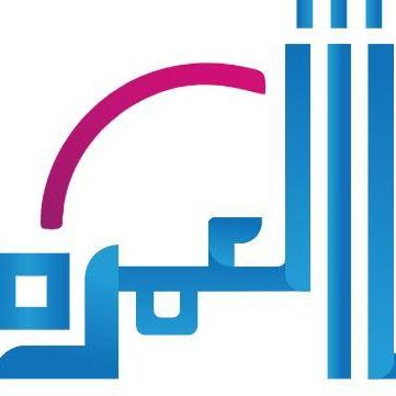 UmrahCompanyinDubai