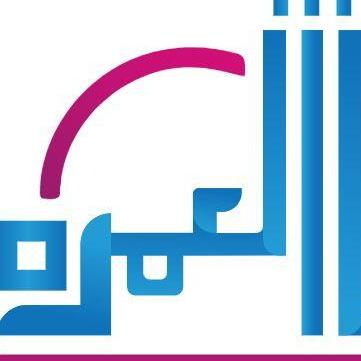 UmrahPackagesfromUAE