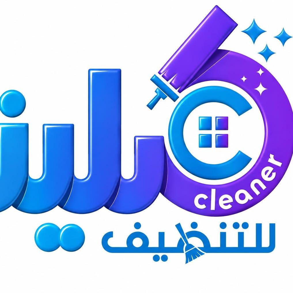 cleaner4me