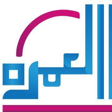 UmrahConsultantinDubai